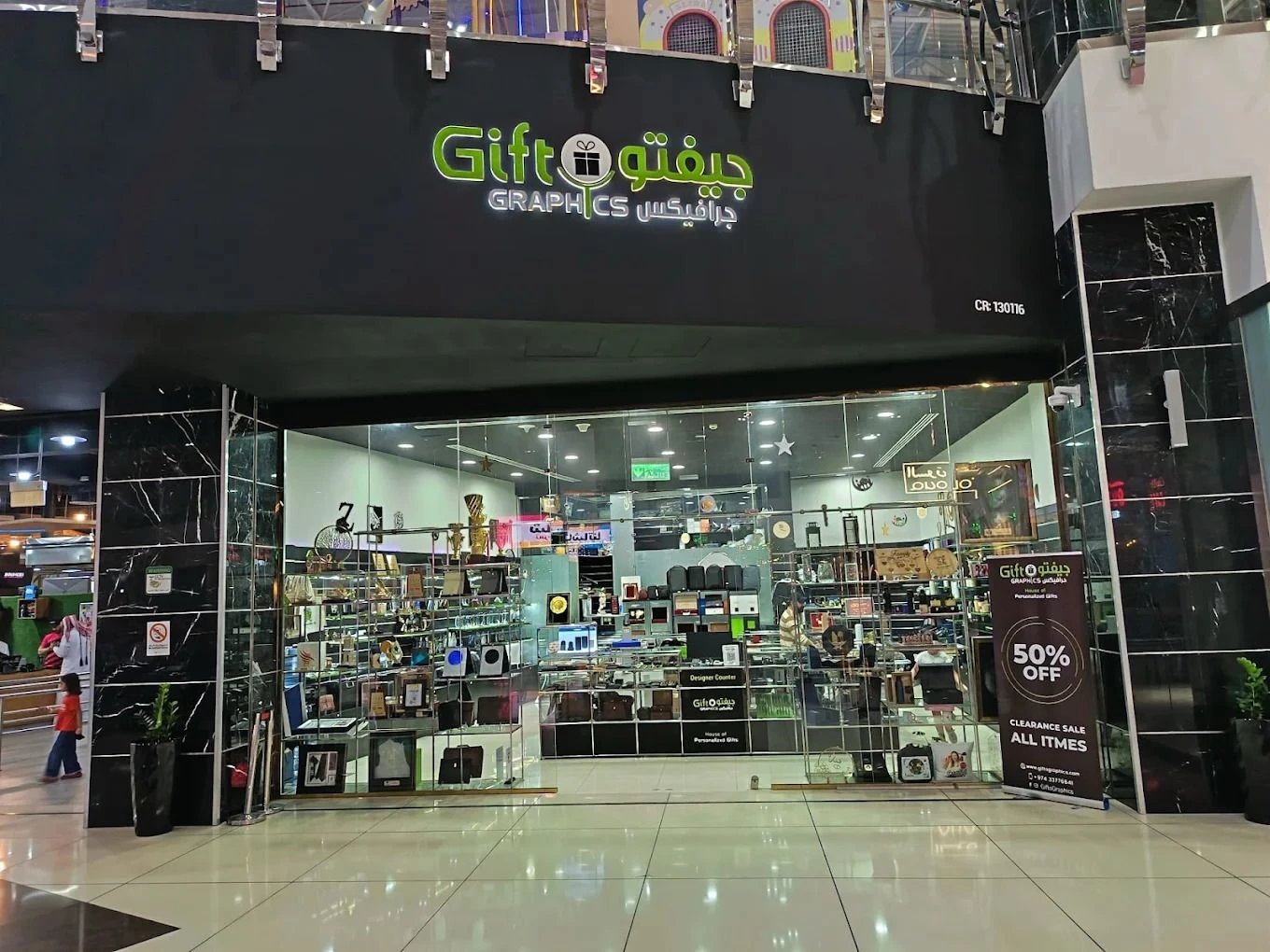 Customized Gifts in Qatar: How to Order in Bulk Without Losing Quality